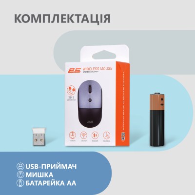 Миша 2E MF218 Silent, WL/BT, чорно-сірий (2E-MF218WBG) Миша 2E MF218 Silent, WL/BT, чорно-сірий (2E-MF218WBG)