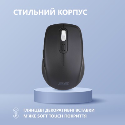 Миша 2E MF225 Silent, WL/BT, чорний (2E-MF225WBK) Миша 2E MF225 Silent, WL/BT, чорний (2E-MF225WBK)
