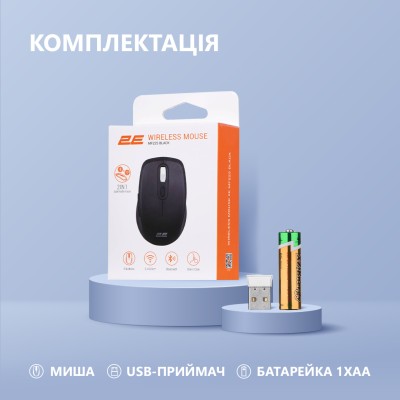 Миша 2E MF225 Silent, WL/BT, чорний (2E-MF225WBK) Миша 2E MF225 Silent, WL/BT, чорний (2E-MF225WBK)