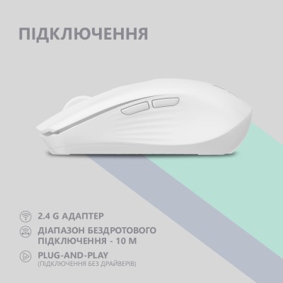 Миша 2E MF270 Rechargeable, White LED, WL, білий (2E-MF270WWH) Миша 2E MF270 Rechargeable, White LED, WL, білий (2E-MF270WWH)