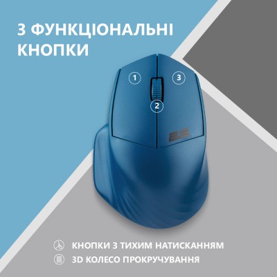 Миша 2E MF280 Silent, WL/BT, синій (2E-MF280WBL) Миша 2E MF280 Silent, WL/BT, синій (2E-MF280WBL)
