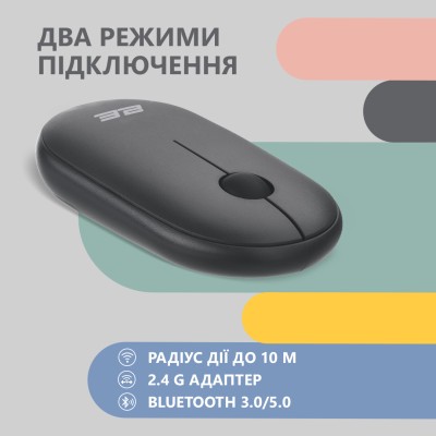 Миша 2E MF300 Silent, WL/BT, графітово-чорний (2E-MF300WBK) Миша 2E MF300 Silent, WL/BT, графітово-чорний (2E-MF300WBK)