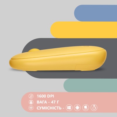 Миша 2E MF300 Silent, WL/BT, жовтий (2E-MF300WYW) Миша 2E MF300 Silent, WL/BT, жовтий (2E-MF300WYW)