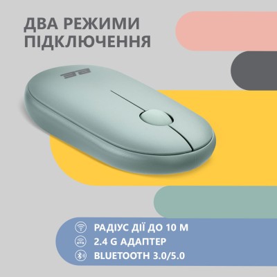 Миша 2E MF300 Silent, WL/BT, попелясто-зелений (2E-MF300WGN) Миша 2E MF300 Silent, WL/BT, попелясто-зелений (2E-MF300WGN)