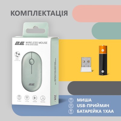 Миша 2E MF300 Silent, WL/BT, попелясто-зелений (2E-MF300WGN) Миша 2E MF300 Silent, WL/BT, попелясто-зелений (2E-MF300WGN)