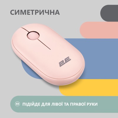 Миша 2E MF300 Silent, WL/BT, рожевий (2E-MF300WPN) Миша 2E MF300 Silent, WL/BT, рожевий (2E-MF300WPN)
