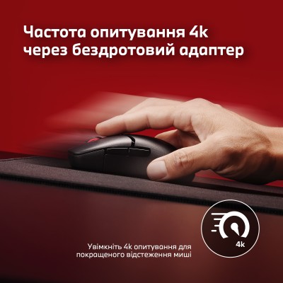 Миша HyperX Pulsefire SAGA PRO, RGB, USB-A/WL/BT, чорний (A2PB2AA) Миша HyperX Pulsefire SAGA PRO, RGB, USB-A/WL/BT, чорний (A2PB2AA)
