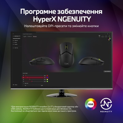 Миша HyperX Pulsefire SAGA PRO, RGB, USB-A/WL/BT, чорний (A2PB2AA) Миша HyperX Pulsefire SAGA PRO, RGB, USB-A/WL/BT, чорний (A2PB2AA)