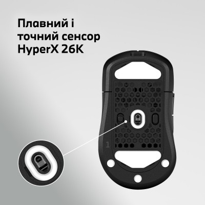 Миша HyperX Pulsefire SAGA PRO, RGB, USB-A/WL/BT, чорний (A2PB2AA) Миша HyperX Pulsefire SAGA PRO, RGB, USB-A/WL/BT, чорний (A2PB2AA)