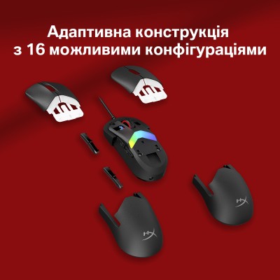 Миша HyperX Pulsefire SAGA, RGB, USB-A, чорний (A2PB3AA) Миша HyperX Pulsefire SAGA, RGB, USB-A, чорний (A2PB3AA)