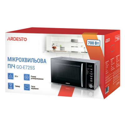 Мікрохвильова піч ARDESTO, 20л, електр.керув., 700Вт, дисплей, відкр.ручкою, сріблястий (GO-E725S) Мікрохвильова піч ARDESTO, 20л, електр.керув., 700Вт, дисплей, відкр.ручкою, сріблястий (GO-E725S)