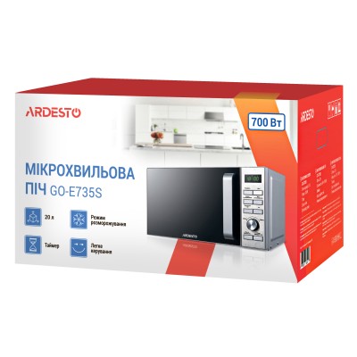 Мікрохвильова піч ARDESTO, 20л, електр.керув., 700Вт, дисплей, відкр.ручкою, сріблястий (GO-E735S) Мікрохвильова піч ARDESTO, 20л, електр.керув., 700Вт, дисплей, відкр.ручкою, сріблястий (GO-E735S)