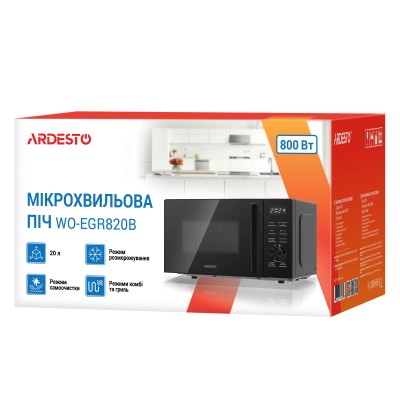 Мікрохвильова піч ARDESTO, 20л, електр.керув., 800Вт, гриль, дисплей, відкр.ручкою, чорний (WO-EGR820B) Мікрохвильова піч ARDESTO, 20л, електр.керув., 800Вт, гриль, дисплей, відкр.ручкою, чорний (WO-EGR820B)