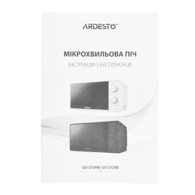 Мікрохвильова піч ARDESTO, 20л, мех.управл., 700Вт, відкр.кнопкою, чорний (GO-S724B) Мікрохвильова піч ARDESTO, 20л, мех.управл., 700Вт, відкр.кнопкою, чорний (GO-S724B)