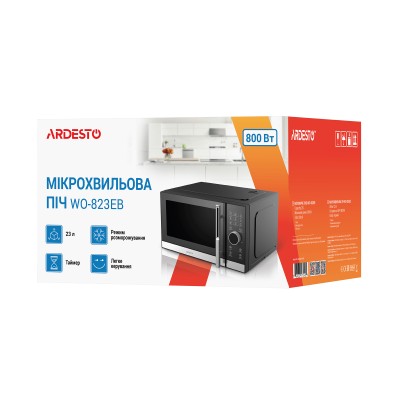 Мікрохвильова піч ARDESTO, 23л, електр.керув., 800Вт, дисплей, відкр.ручкою, чорний (WO-823EB) Мікрохвильова піч ARDESTO, 23л, електр.керув., 800Вт, дисплей, відкр.ручкою, чорний (WO-823EB)