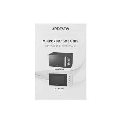 Мікрохвильова піч ARDESTO, 23л, мех.керув., 900Вт, відкр.ручкою, чорний (GO-M923B) Мікрохвильова піч ARDESTO, 23л, мех.керув., 900Вт, відкр.ручкою, чорний (GO-M923B)