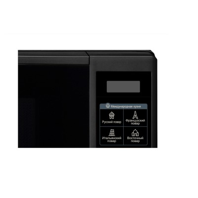 Мікрохвильова піч LG, 20л, електрон. керування, 700Вт, дисплей, чорний (MS2042DB) Мікрохвильова піч LG, 20л, електрон. керування, 700Вт, дисплей, чорний (MS2042DB)