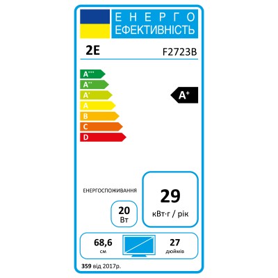 Монітор 2E 27" F2723B D-Sub, HDMI, IPS, 75Hz