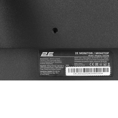 Монітор 2E 31.5" D3224B 2xHDMI, DP, IPS, 2560x1440, 75Hz, 5ms, FreeSync Монітор 2E 31.5" D3224B 2xHDMI, DP, IPS, 2560x1440, 75Hz, 5ms, FreeSync