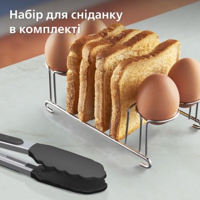 Мультипіч Philips Ovi Dual Series 3000 2750Вт, чаша-6+3л, сенсорне управл., 2 контейнера,8 авто. програм, пластик, чорний (NA350 Мультипіч Philips Ovi Dual Series 3000 2750Вт, чаша-6+3л, сенсорне управл., 2 контейнера,8 авто. програм, пластик, чорний (NA350