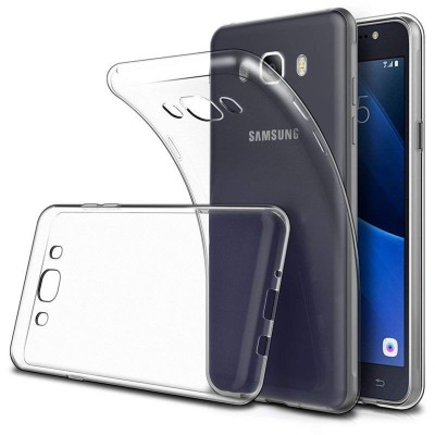 TPU чохол Epic Transparent 1,5mm Full Camera для Samsung J710F Galaxy J7 (2016) Безбарвний (прозорий) TPU чохол Epic Transparent 1,5mm Full Camera для Samsung J710F Galaxy J7 (2016) Безбарвний (прозорий)