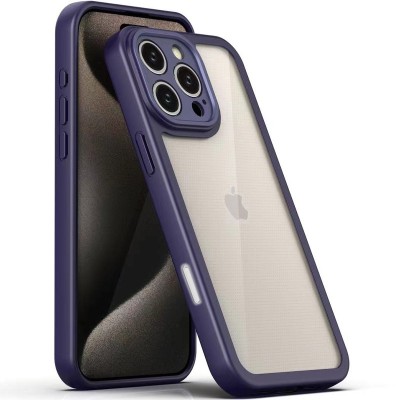TPU чохол Transparent + Colour 1,5mm для Apple iPhone 16 Pro Max (6.9") Purple TPU чохол Transparent + Colour 1,5mm для Apple iPhone 16 Pro Max (6.9") Purple