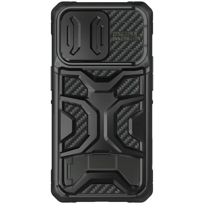 TPU+PC чохол Nillkin CamShield Adventurer Pro (шторка на камеру) для Apple iPhone 14 Pro Max (6.7") Armor Black TPU+PC чохол Nillkin CamShield Adventurer Pro (шторка на камеру) для Apple iPhone 14 Pro Max (6.7") Armor Black