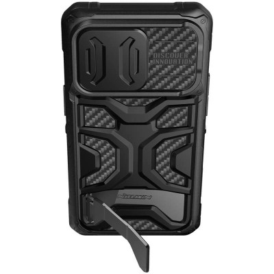TPU+PC чохол Nillkin CamShield Adventurer Pro (шторка на камеру) для Apple iPhone 14 Pro Max (6.7") Armor Black TPU+PC чохол Nillkin CamShield Adventurer Pro (шторка на камеру) для Apple iPhone 14 Pro Max (6.7") Armor Black