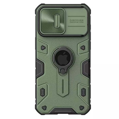 TPU+PC чохол Nillkin CamShield Armor (шторка на камеру) для Apple iPhone 15 Pro Max (6.7") Зелений