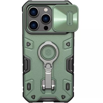 TPU+PC чохол Nillkin CamShield Armor Pro no logo (шторка на камеру) для Apple iPhone 14 Pro (6.1") Зелений TPU+PC чохол Nillkin CamShield Armor Pro no logo (шторка на камеру) для Apple iPhone 14 Pro (6.1") Зелений