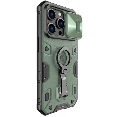 TPU+PC чохол Nillkin CamShield Armor Pro no logo (шторка на камеру) для Apple iPhone 14 Pro (6.1") Зелений TPU+PC чохол Nillkin CamShield Armor Pro no logo (шторка на камеру) для Apple iPhone 14 Pro (6.1") Зелений