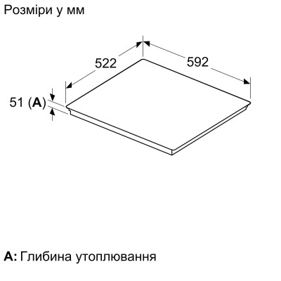 Варильна поверхня Siemens індукційна, 60см, розширена зона, чорний (EH65KHFB1E)