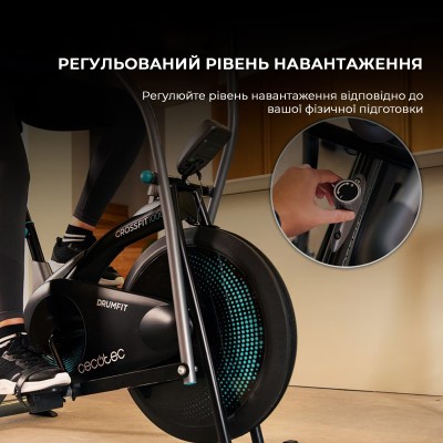 Велотренажер Cecotec Drumfit CrossFit 1000 Eolo Bicicleta Велотренажер Cecotec Drumfit CrossFit 1000 Eolo Bicicleta