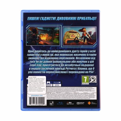 Гра консольна PS4 Ratchet & Clank (PlayStation Hits), BD диск (9700999) Гра консольна PS4 Ratchet & Clank (PlayStation Hits), BD диск (9700999)
