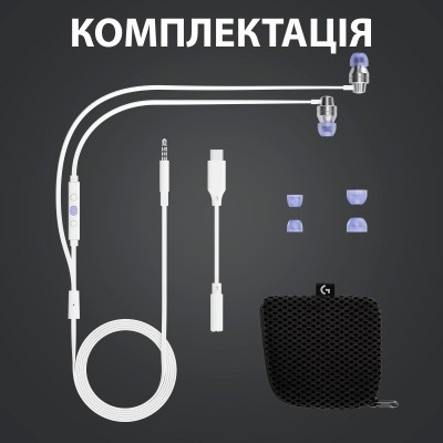гарнітура LOGITECH G333 White (981-000930) гарнітура LOGITECH G333 White (981-000930)