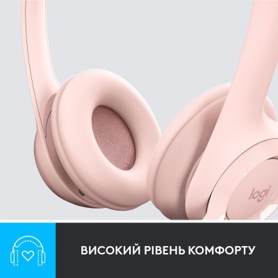 гарнітура LOGITECH USB H390 Rose (981-001281) гарнітура LOGITECH USB H390 Rose (981-001281)