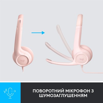 гарнітура LOGITECH USB H390 Rose (981-001281) гарнітура LOGITECH USB H390 Rose (981-001281)
