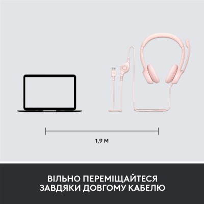 гарнітура LOGITECH USB H390 Rose (981-001281) гарнітура LOGITECH USB H390 Rose (981-001281)