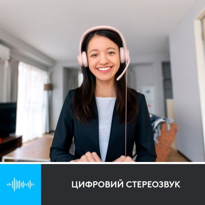 гарнітура LOGITECH USB H390 Rose (981-001281) гарнітура LOGITECH USB H390 Rose (981-001281)