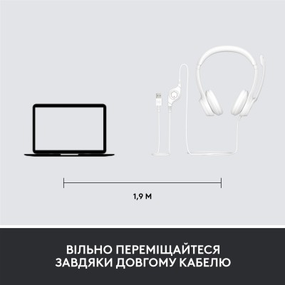 гарнітура LOGITECH USB H390 White (981-001286) гарнітура LOGITECH USB H390 White (981-001286)