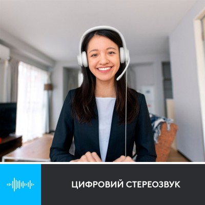 гарнітура LOGITECH USB H390 White (981-001286) гарнітура LOGITECH USB H390 White (981-001286)