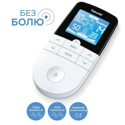 Електростимулятор Beurer для м'язів, 3*ААА, вага - 0.117кг, 35 програми, розслаблення, білий Електростимулятор Beurer для м'язів, 3*ААА, вага - 0.117кг, 35 програми, розслаблення, білий