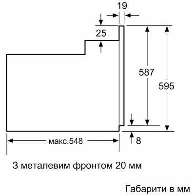 Духова шафа Bosch електрична, 66л, A, дисплей, конвекція, білий (HBJ559YW6R)