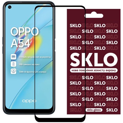 Захисне скло SKLO 3D для Oppo A54 4G / A55 4G Чорний