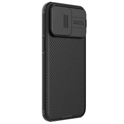 Карбонова накладка Nillkin CamShield Pro Magnetic для Apple iPhone 15 Pro Max (6.7") Black Карбонова накладка Nillkin CamShield Pro Magnetic для Apple iPhone 15 Pro Max (6.7") Black