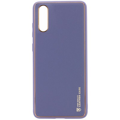 Кожаный чехол Xshield для Samsung Galaxy A50 (A505F) / A50s / A30s Серый / Lavender Gray Кожаный чехол Xshield для Samsung Galaxy A50 (A505F) / A50s / A30s Серый / Lavender Gray