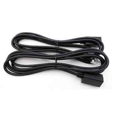 Комплект подовжувачів мікрофонного кабелю для систем Poly Studio X50/X52/X70/USB, RJ45, 2м (875M4AA) Комплект подовжувачів мікрофонного кабелю для систем Poly Studio X50/X52/X70/USB, RJ45, 2м (875M4AA)