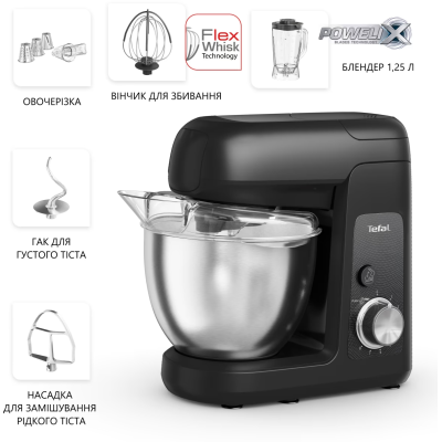 Кухонна машина Tefal Bake Partner 1100Вт, чаша-метал, корпус-пластик, насадок-6, чорний (QB522838)