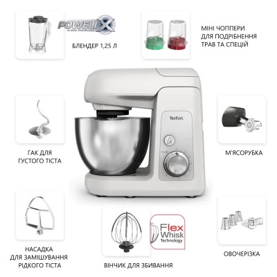 Кухонна машина Tefal Bake Partner 1100Вт, чаша-метал, корпус-пластик, насадок-8, білий (QB525B38) Кухонна машина Tefal Bake Partner 1100Вт, чаша-метал, корпус-пластик, насадок-8, білий (QB525B38)