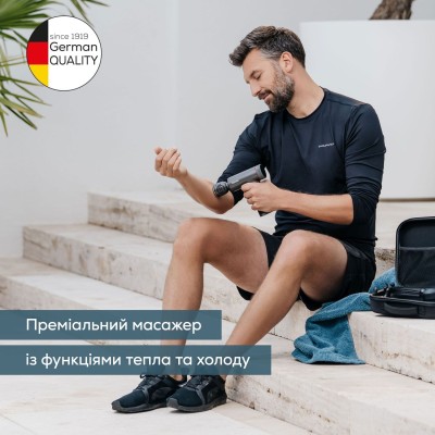 Масажер Beurer для тіла, літій- іонний акум., вага - 1,035кг, змінний чохол, чорний (MG_195) Масажер Beurer для тіла, літій- іонний акум., вага - 1,035кг, змінний чохол, чорний (MG_195)